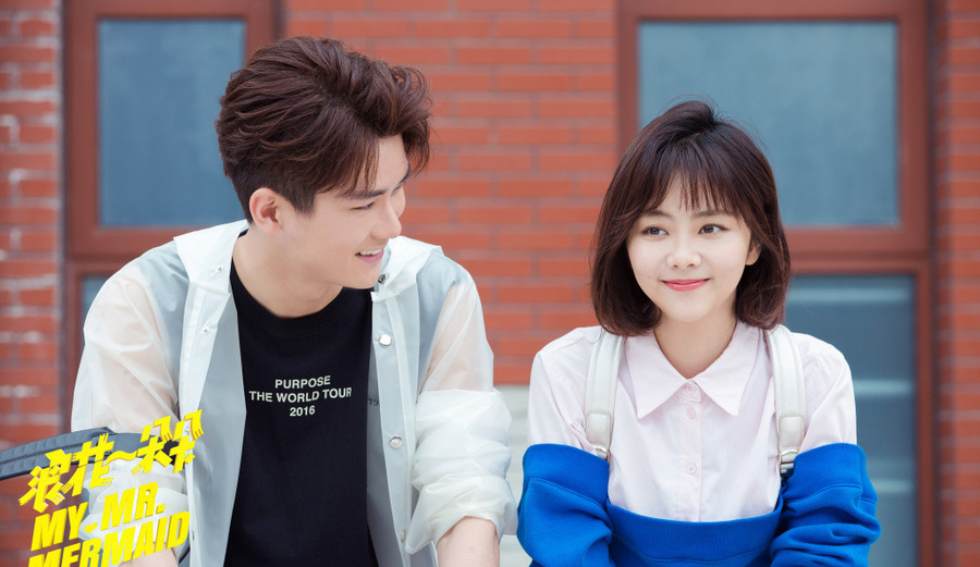 浪花一朵朵白云cp甜蜜剧照