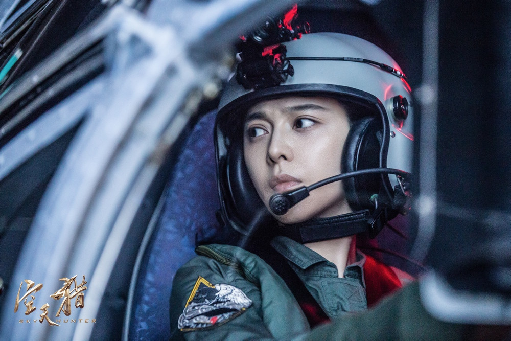 空天猎精美人物剧照海报