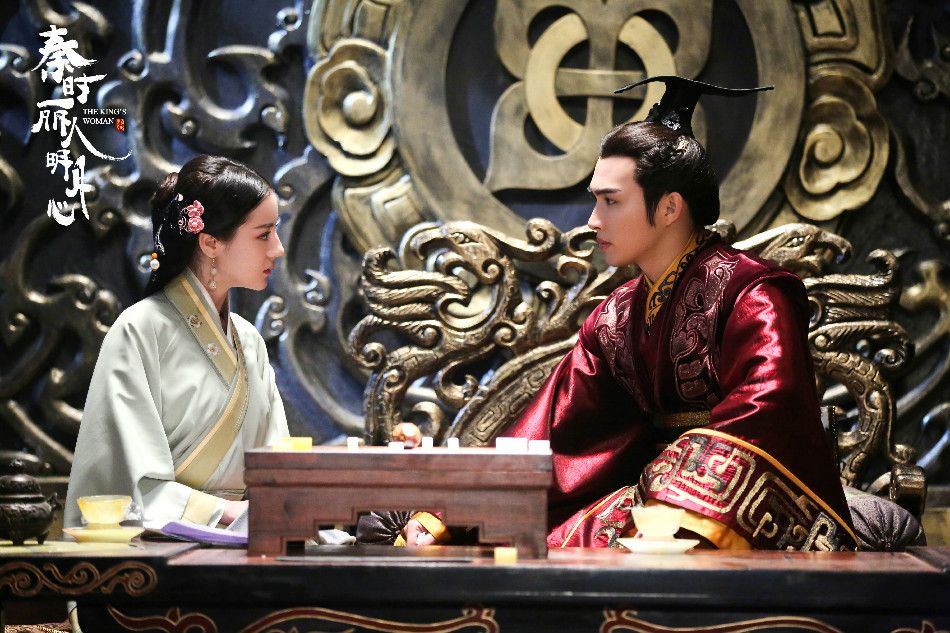 秦时丽人明月心高清剧照