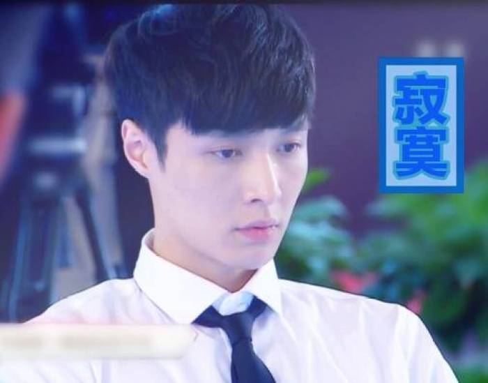 张艺兴搞笑表情包合集