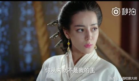 迪丽热巴秦时丽人明月心造型合集