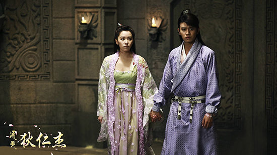 通天狄仁杰剧照