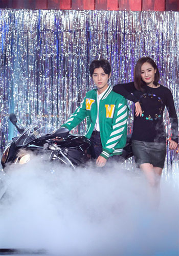 那些年鹿晗在快乐大本营留下的照片