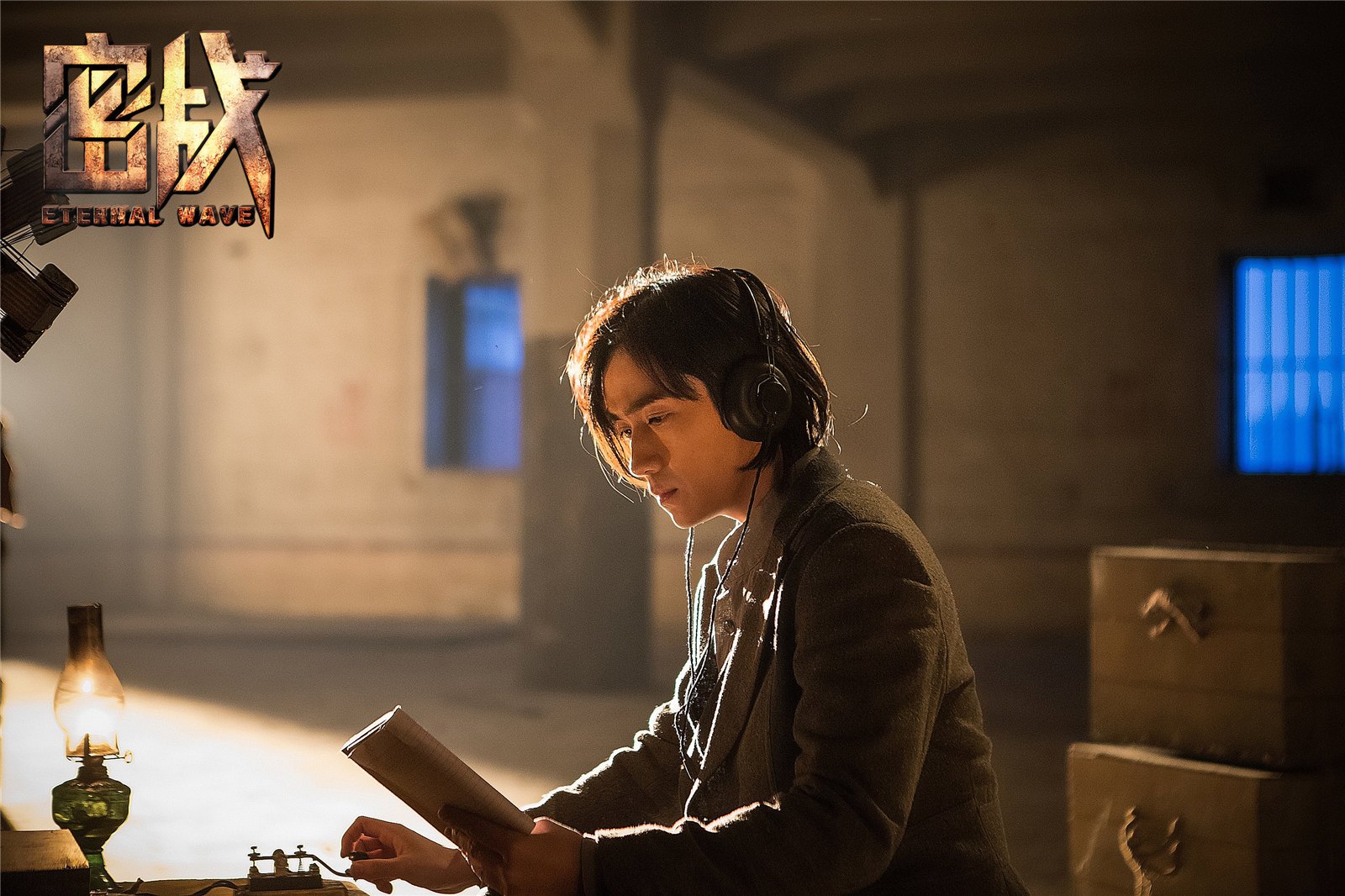 电影密战高清人物角色精美剧照海报