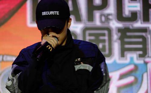 中国有嘻哈pgone个人写真图片