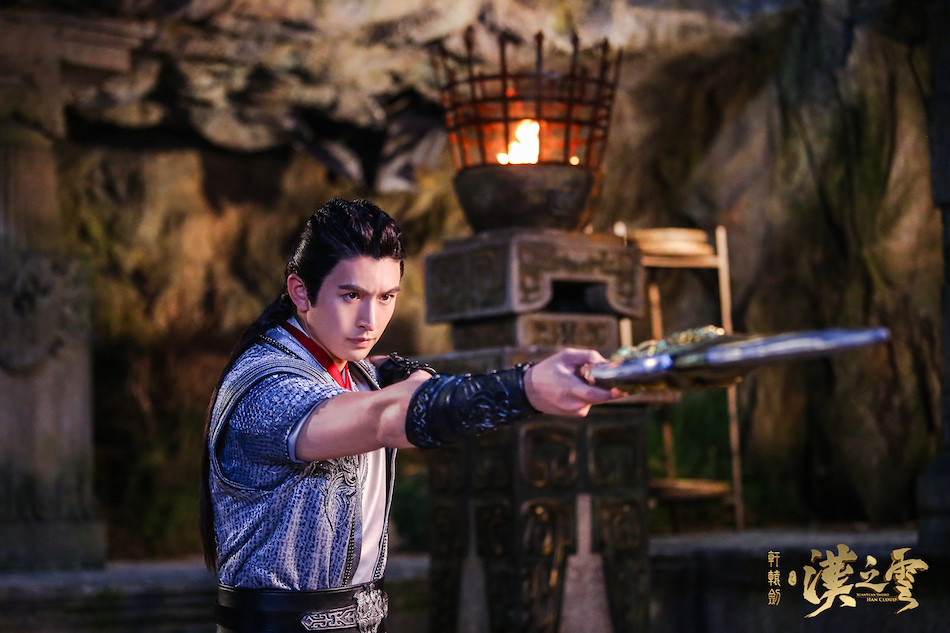 轩辕剑之汉之云人物高清剧照图