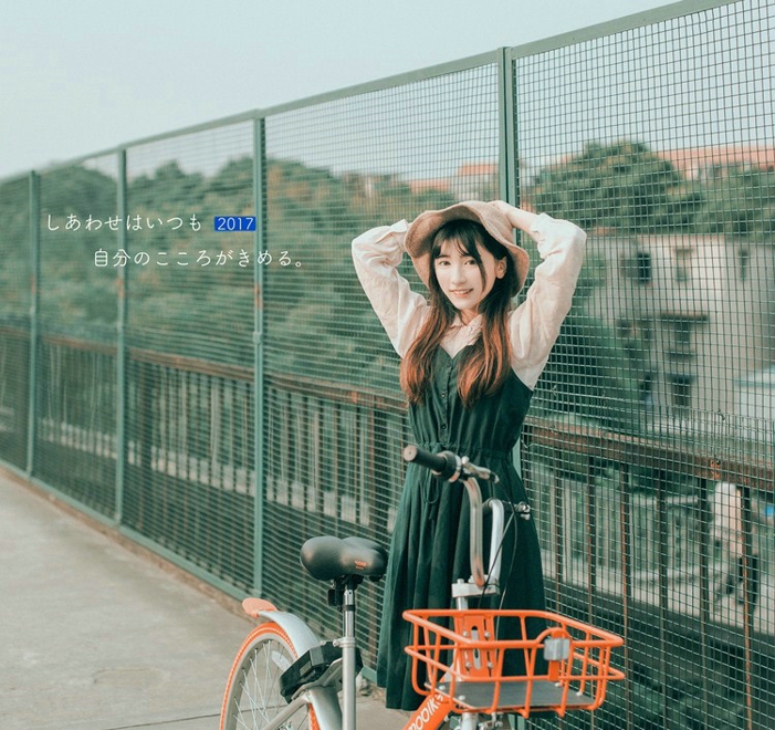 骑着小黄车清新美女写真集