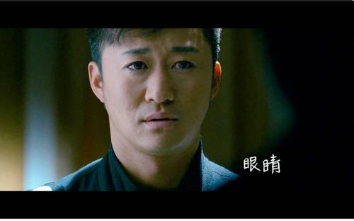 战狼2导演吴京个人图片