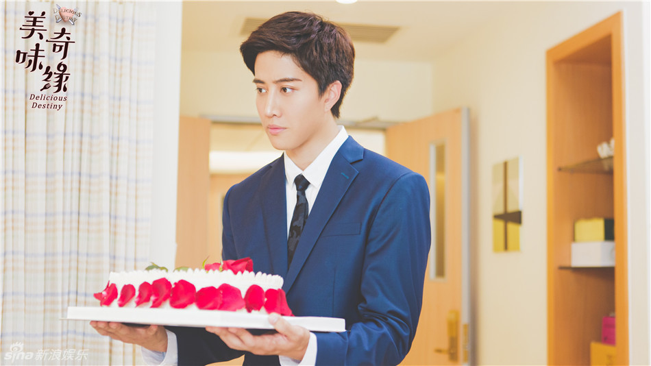 美味奇缘mike剧照合集