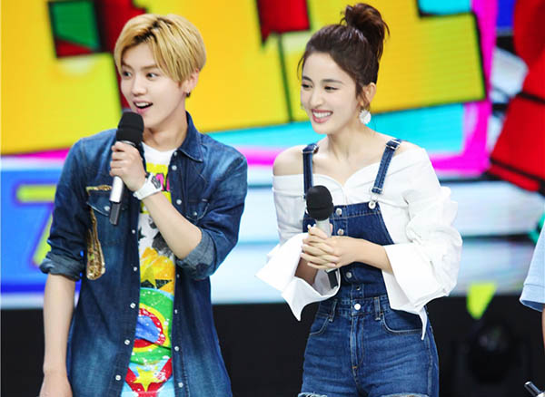 那些年鹿晗在快乐大本营留下的照片