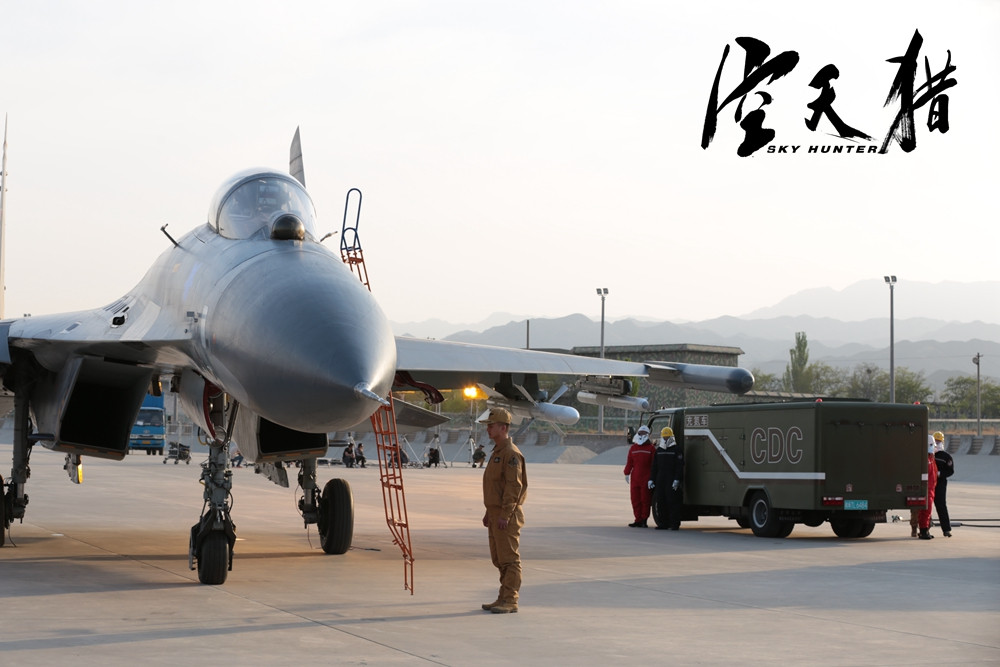 空天猎精美人物剧照海报