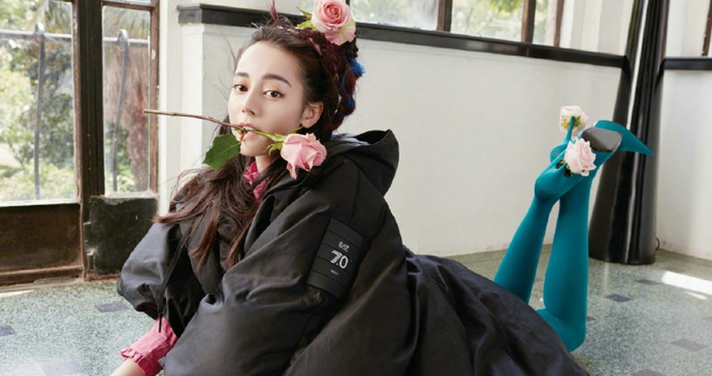 迪丽热巴SuperELLE创刊号封面大片曝光