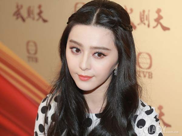 范冰冰美照图片