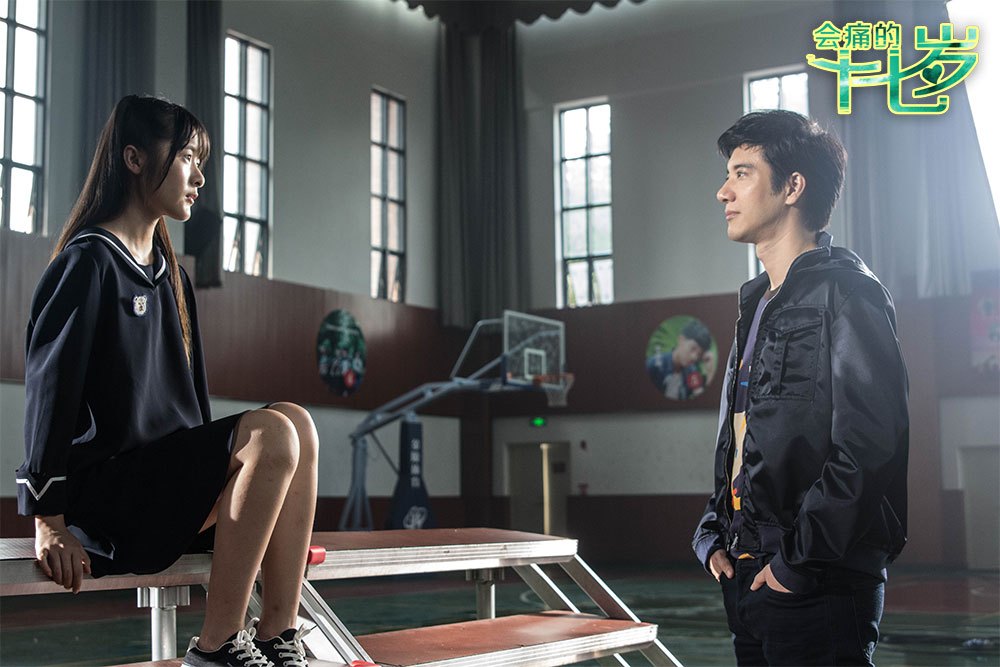 电影会痛的十七岁人物精美剧照海报大全