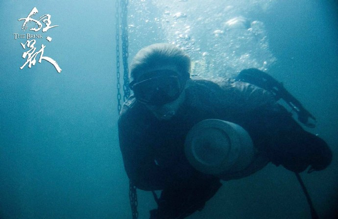 电影狂兽高清人物海报剧照