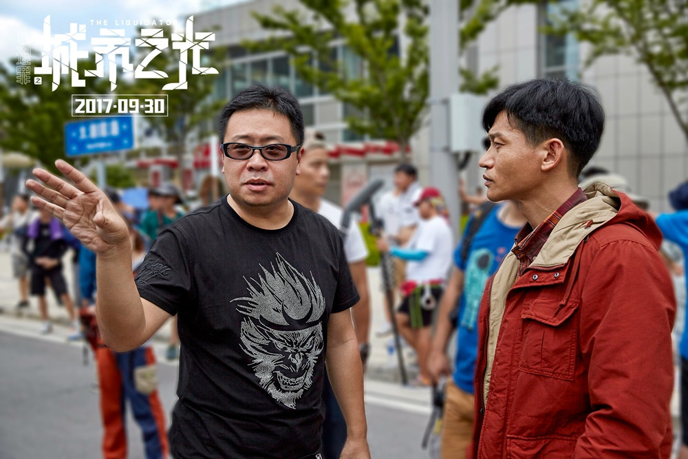 心理罪之城市之光高清剧照