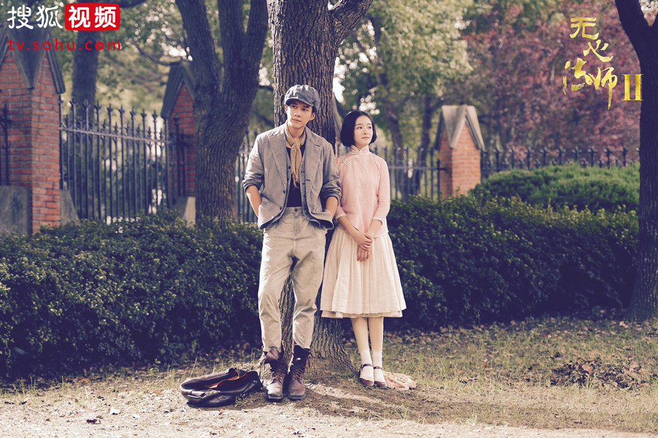 无心法师2高清人物剧照