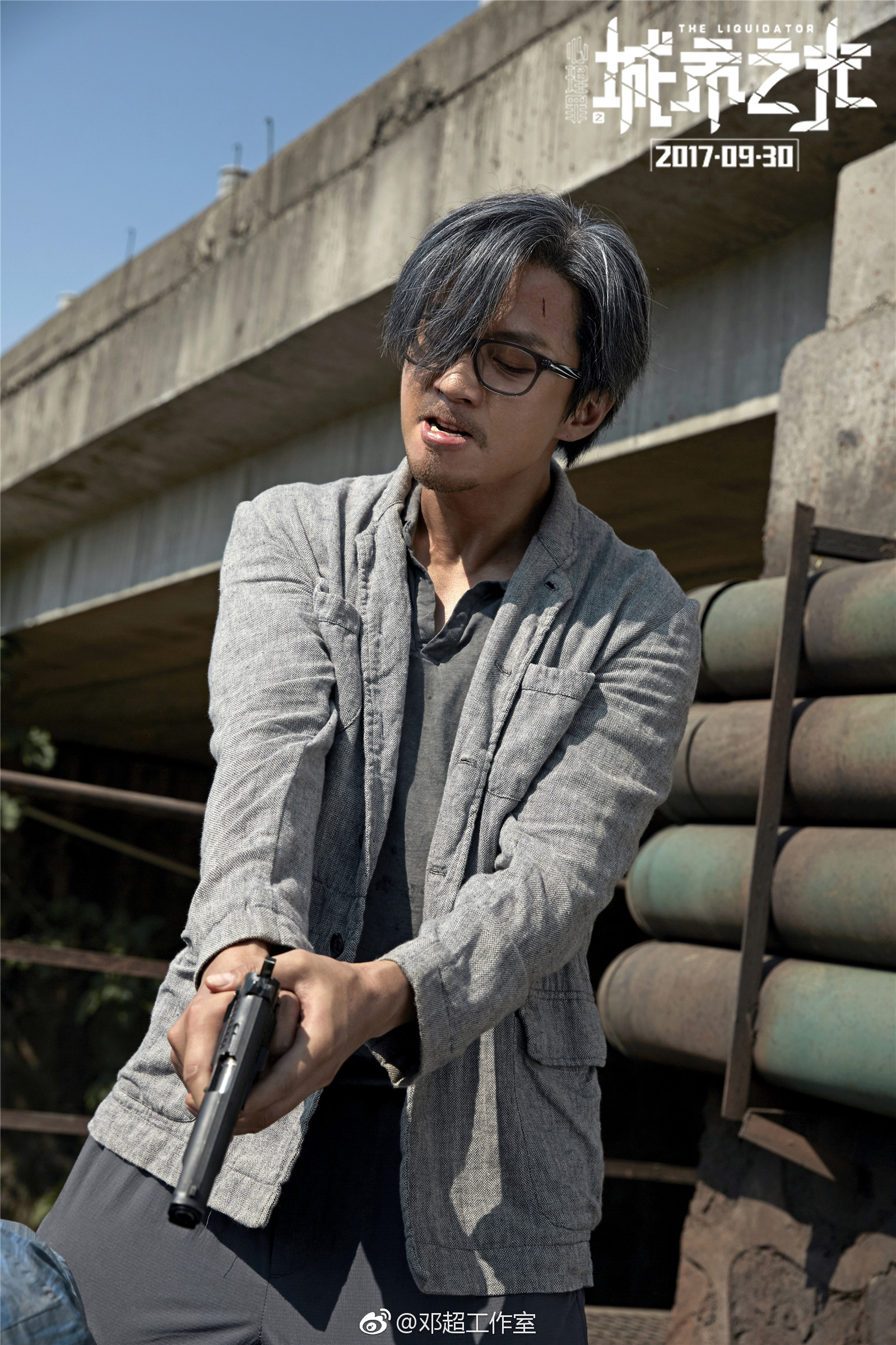 心理罪之城市之光高清剧照