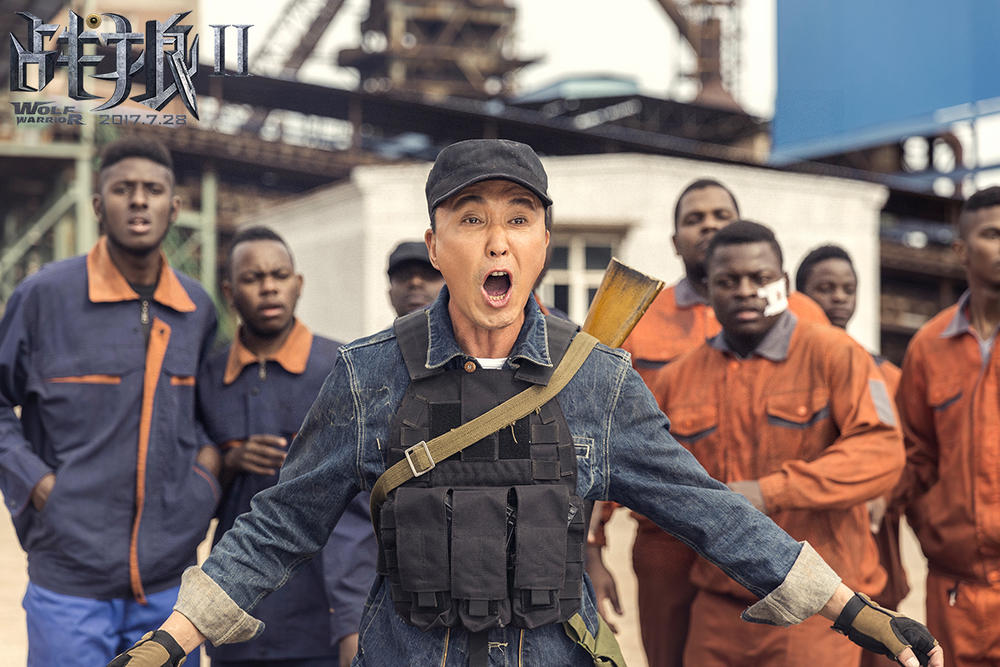 战狼2高清海量剧照