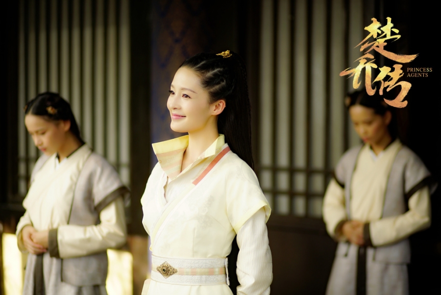 楚乔传李沁元淳公主精美高清剧照