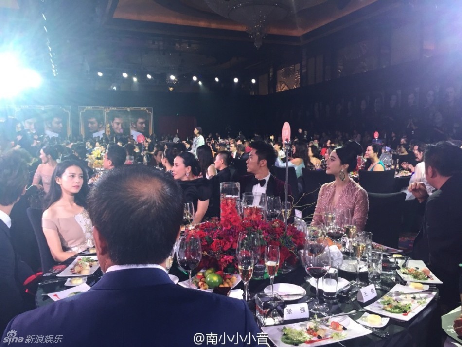 2017芭莎慈善夜明星图片汇总