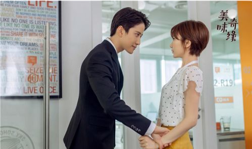 美味奇缘毛晓彤剧照有哪些 美味奇缘毛晓彤图片
