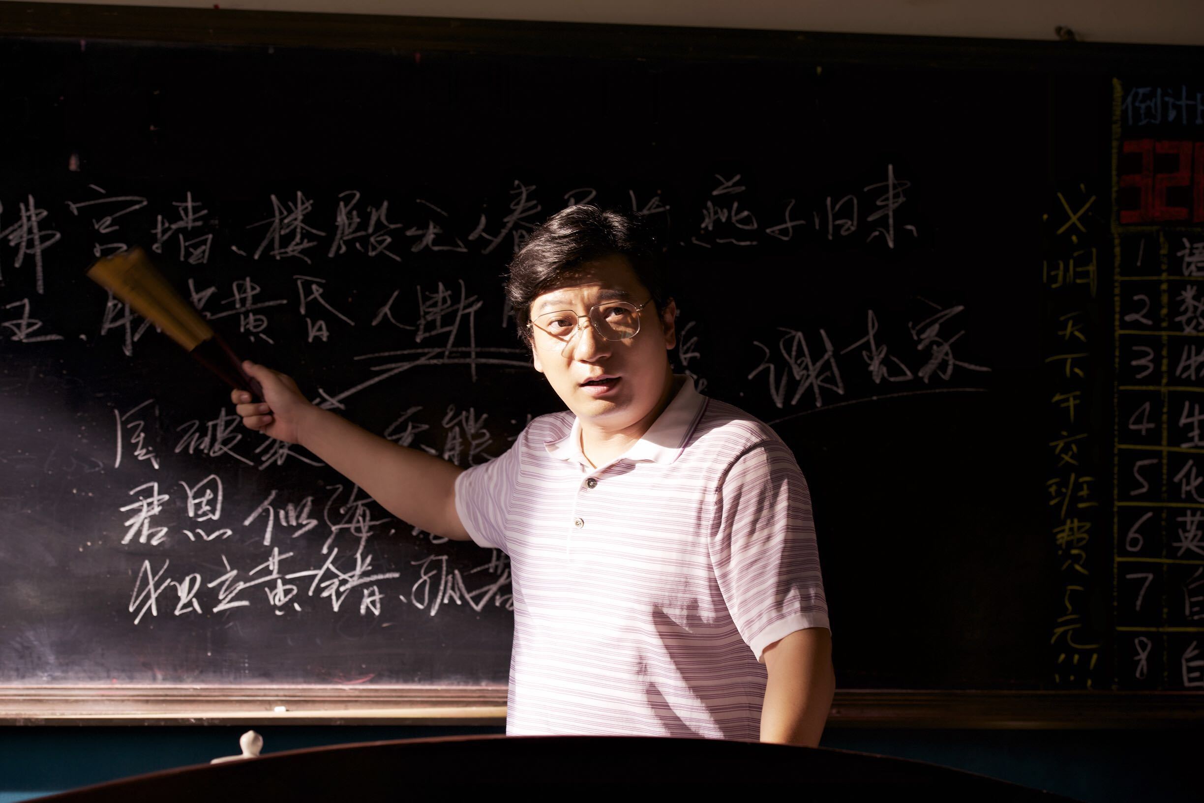 羞羞的铁拳高清精美剧照大全