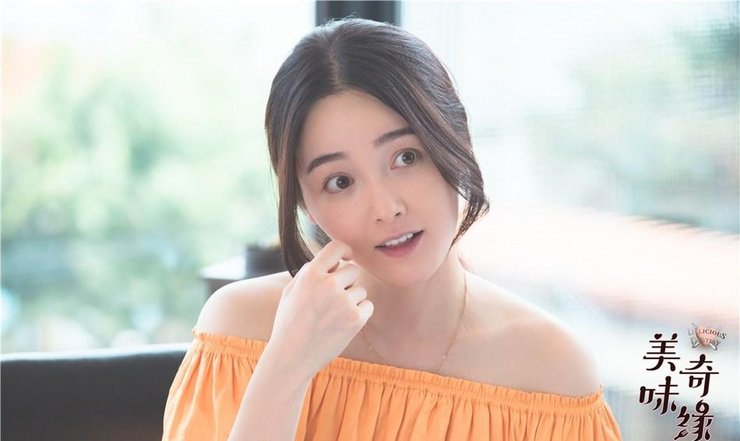 美味奇缘欢喜冤家剧照