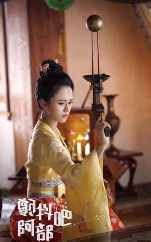 颤抖吧阿部安悦溪俏皮可爱剧照