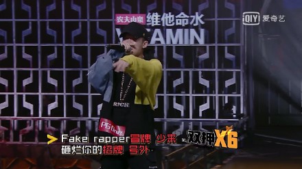 中国有嘻哈冠军pg one帅气图片