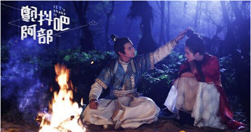 颤抖吧阿部郑业成剧中图片