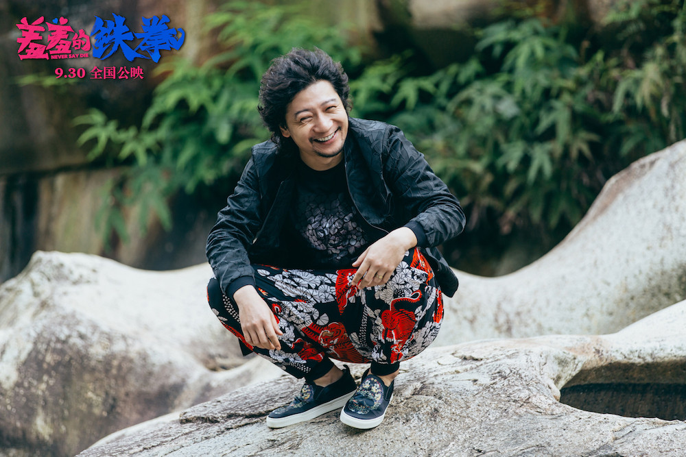 羞羞的铁拳高清精美剧照大全