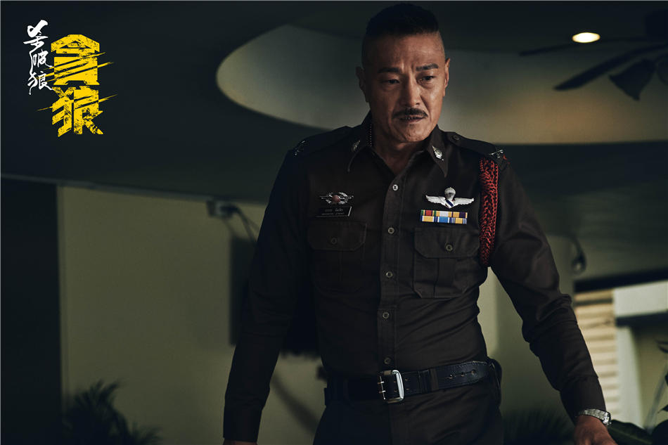 杀破狼贪狼电影剧照欣赏