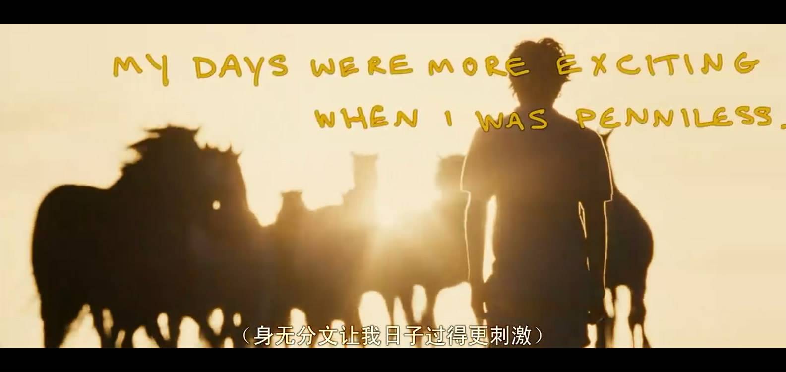 荒野生存电影剧照赏析