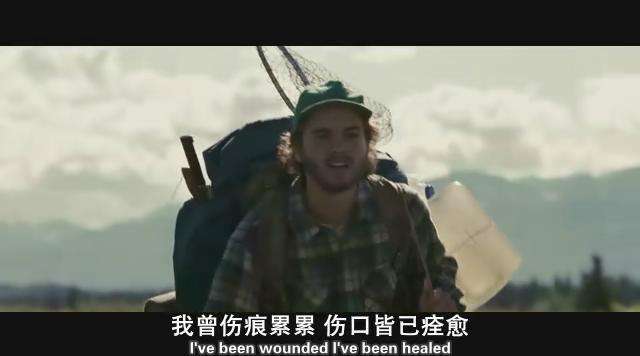 荒野生存电影剧照赏析