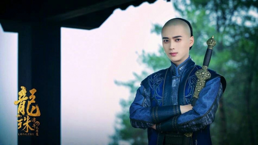 电视剧龙珠传奇剧照（一）