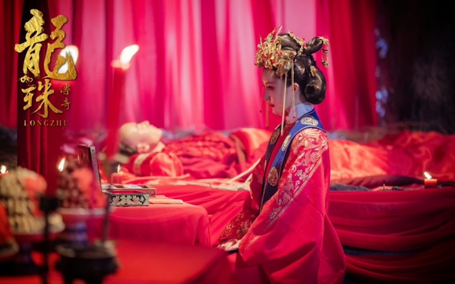 电视剧龙珠传奇剧照（一）