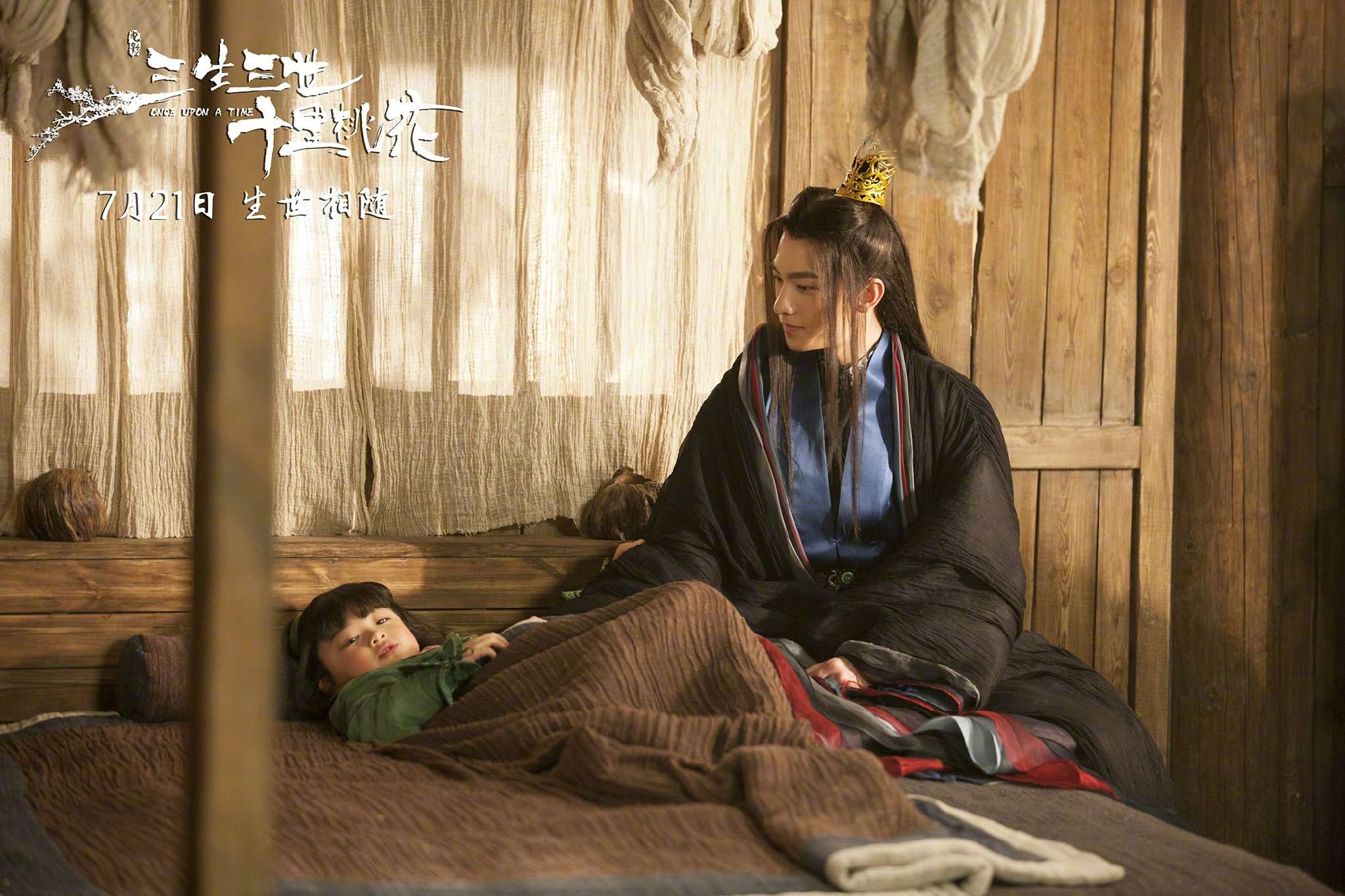 电影三生三世十里桃花精美剧照（二）