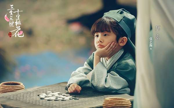 电视剧三生三世里桃花精美人物剧照（一）