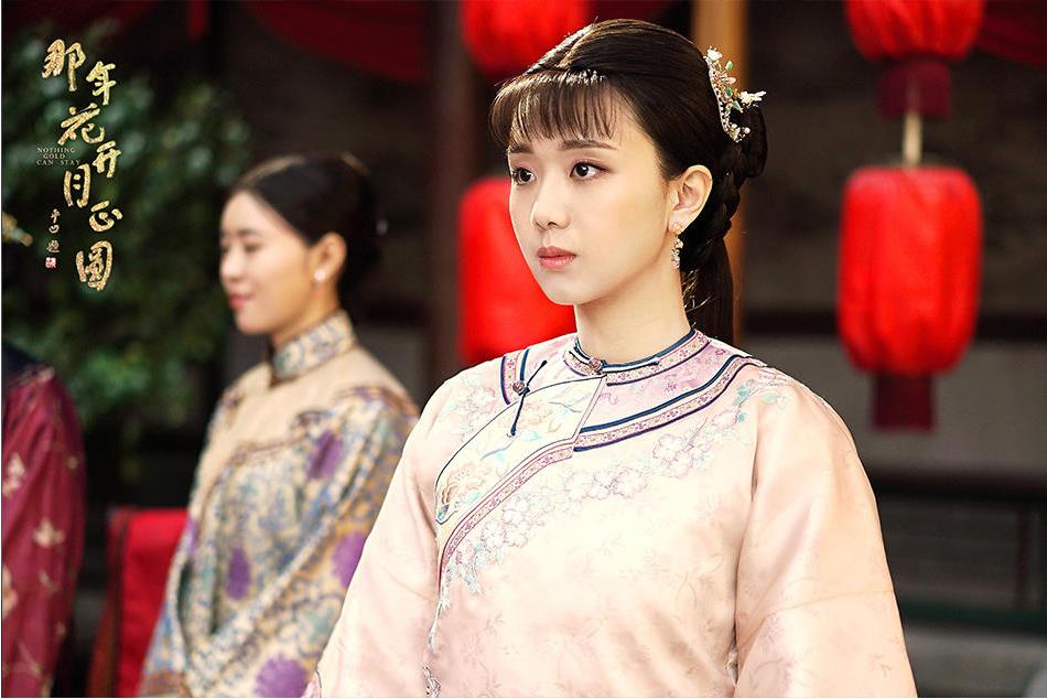 那年花开月正圆电视剧剧照