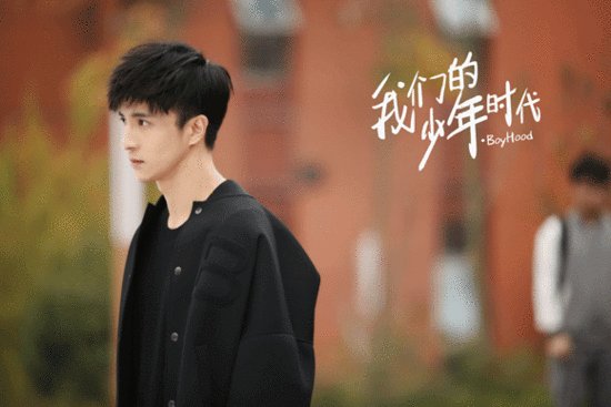 我们的少年时代薛之谦剧照