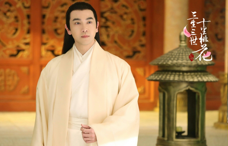 《三生三世十里桃花》张智尧剧照