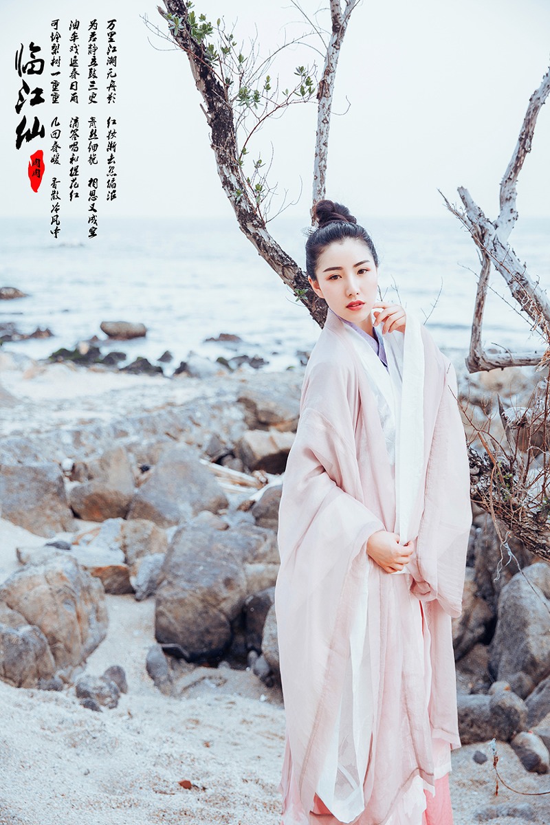 唯美古装美女清新靓丽飘逸迷人写真