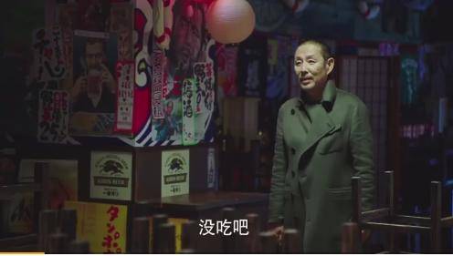 我的前半生陈道明剧照合集