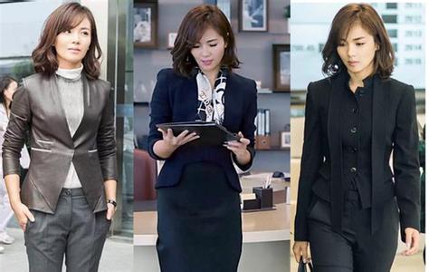 盘点欢乐颂中刘涛安迪哪些帅气的职场搭配