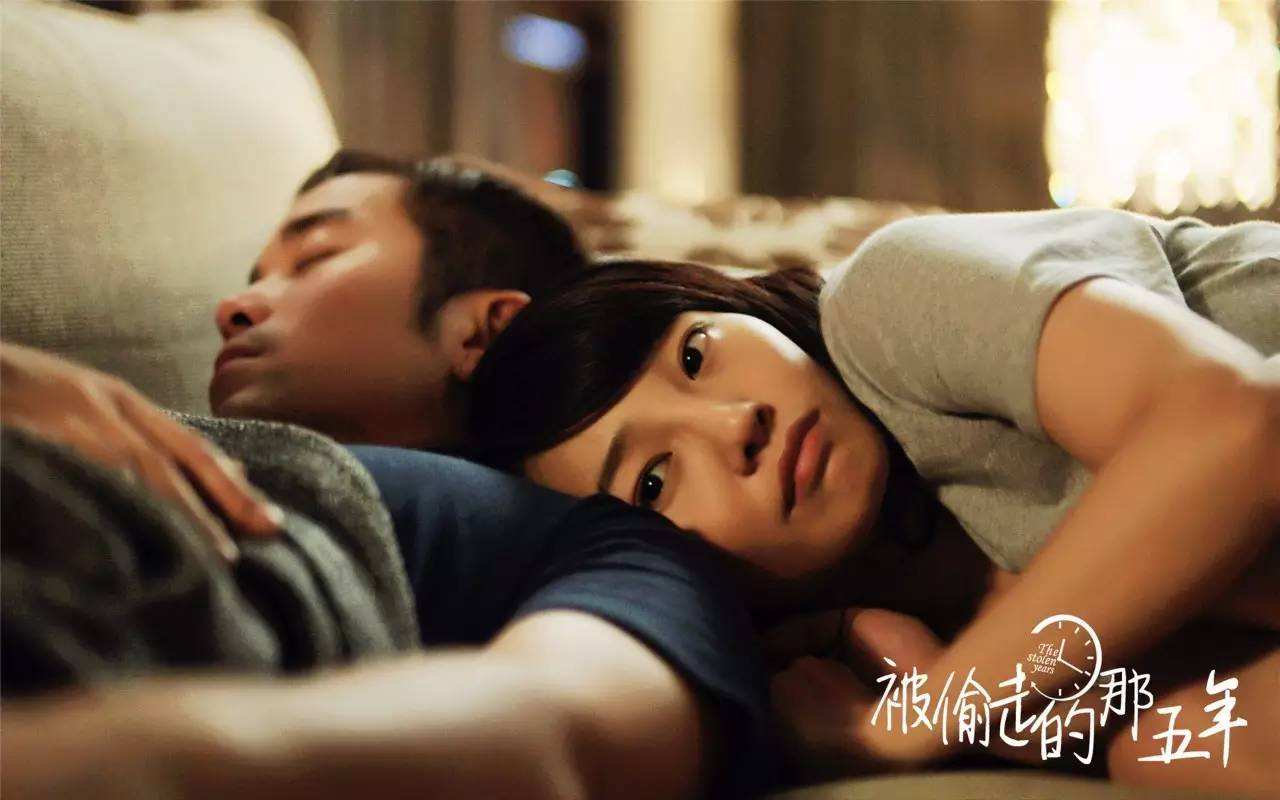 被偷走的那五年电影剧照欣赏