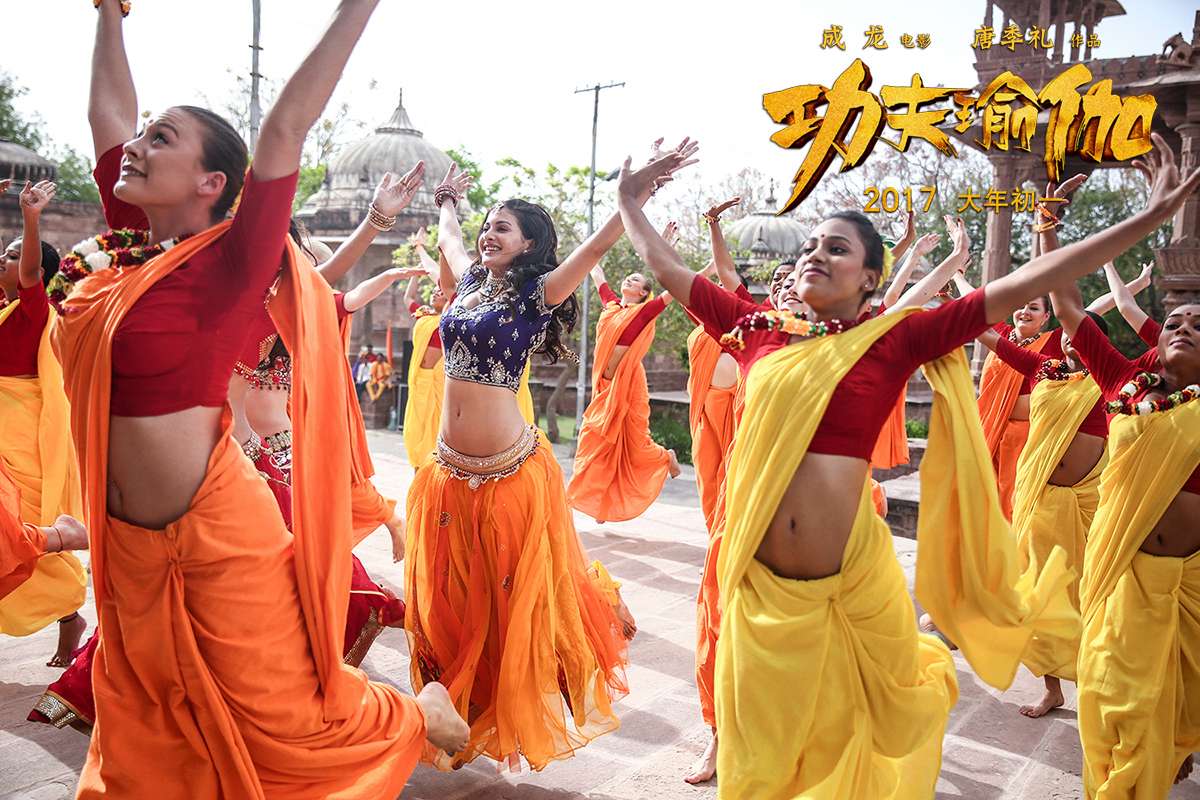 功夫瑜伽高清影视剧照（三）