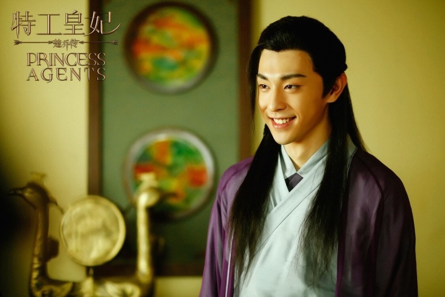 邓伦楚乔传高清剧照