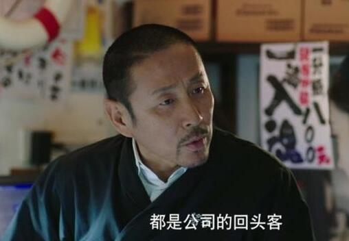 我的前半生陈道明剧照合集