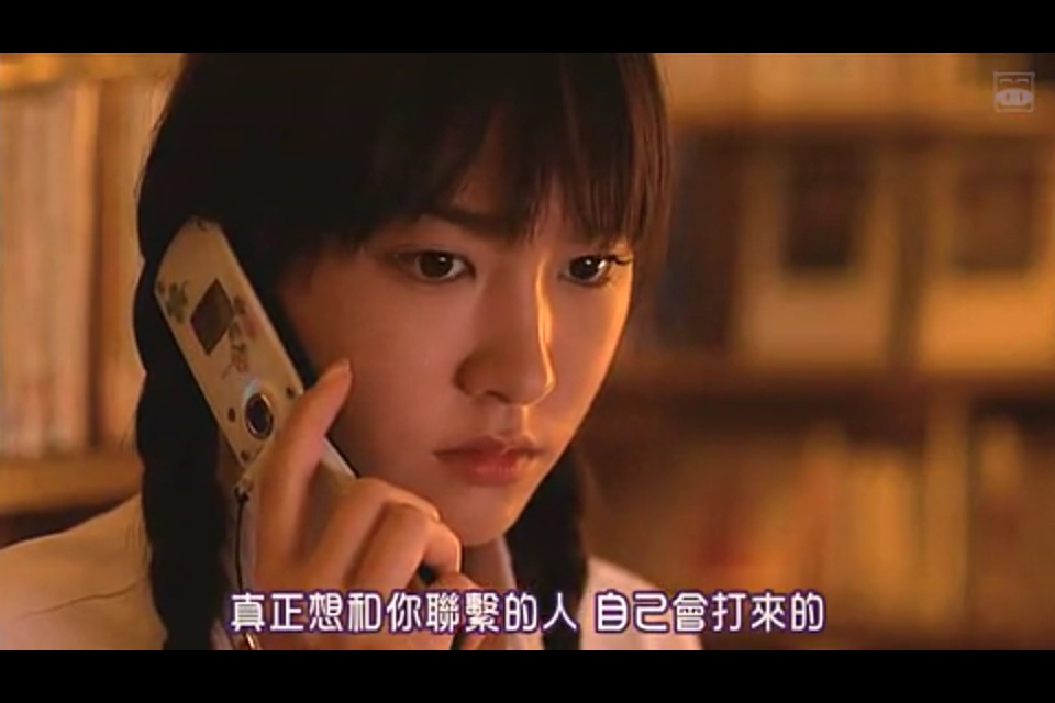 唯美电影恋空剧照欣赏